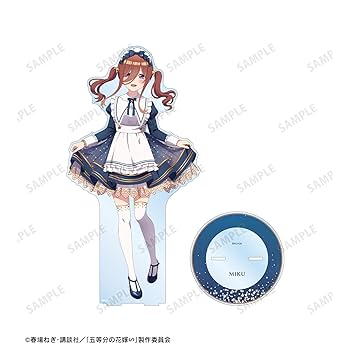 Amazon.co.jp: 五等分の花嫁 描き下ろし 中野三玖 星空メイドver